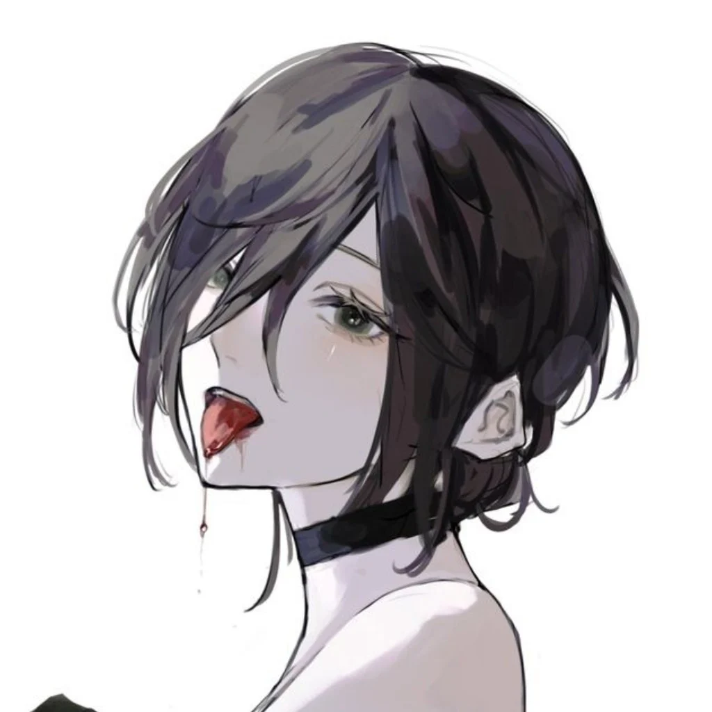 Profil
