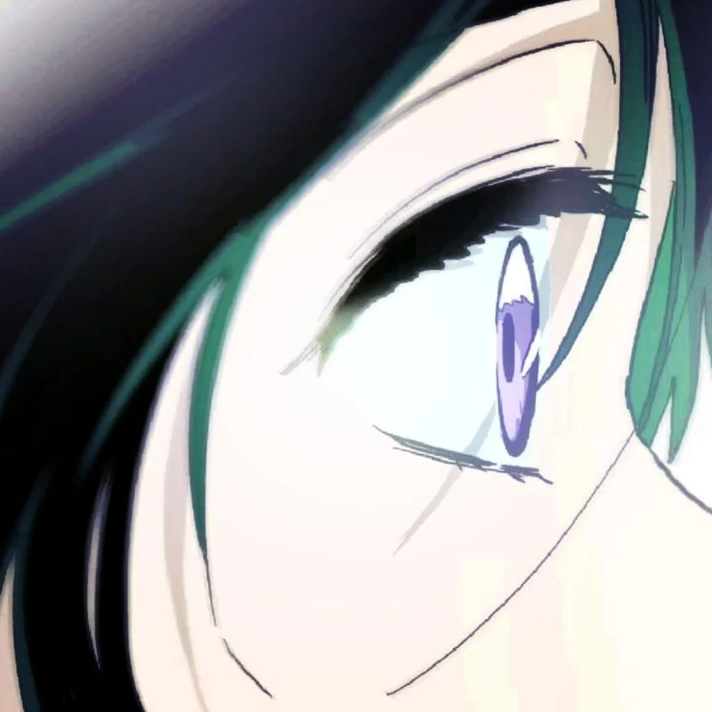 Profil