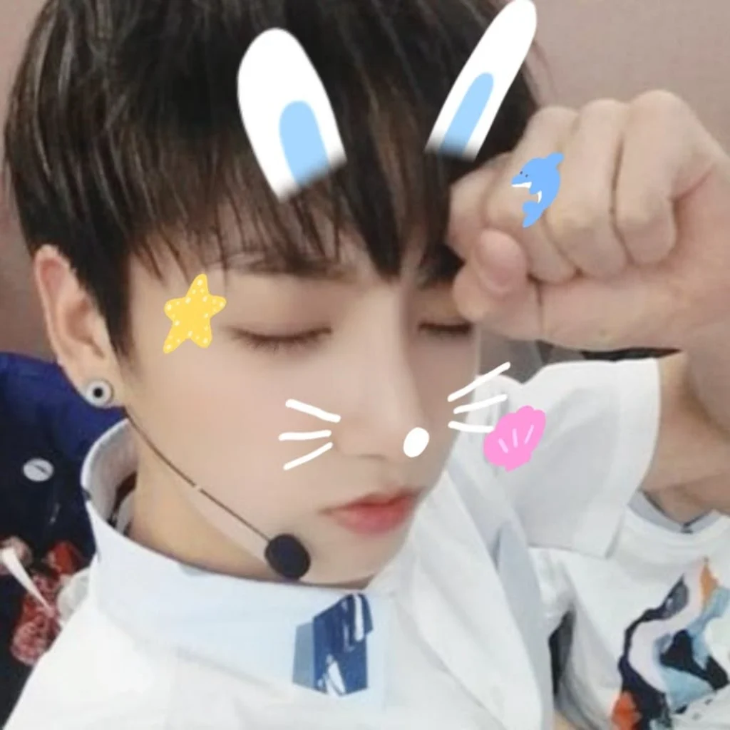 Profil