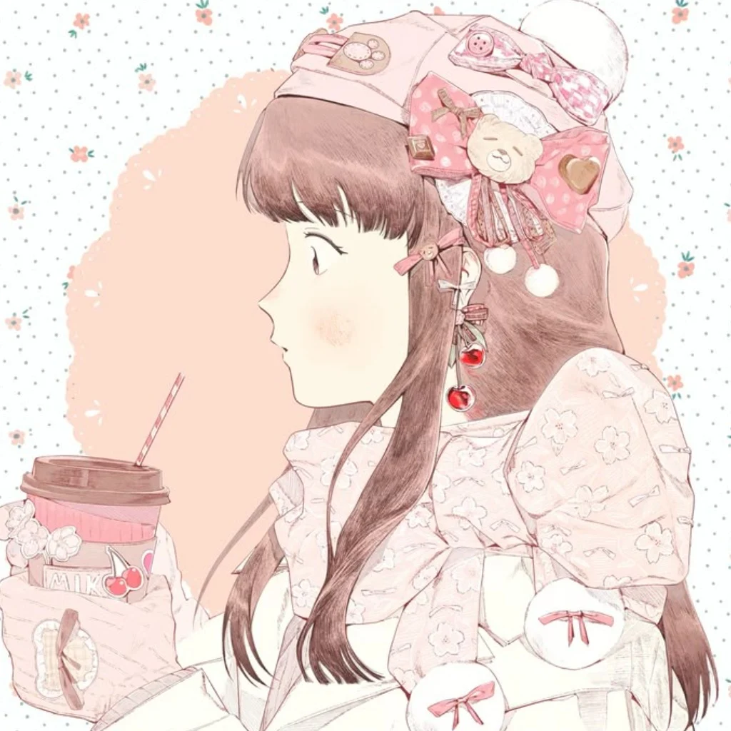 Profil