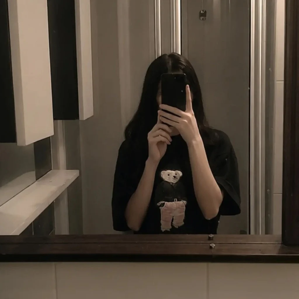 Profil