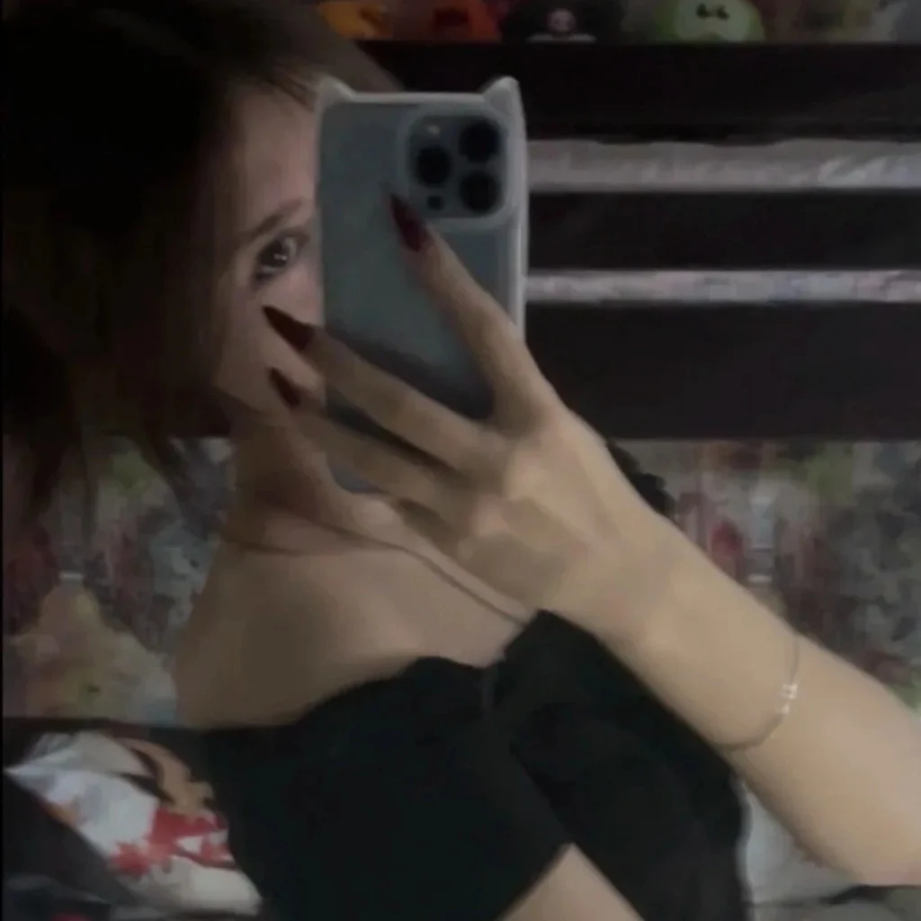 Profil