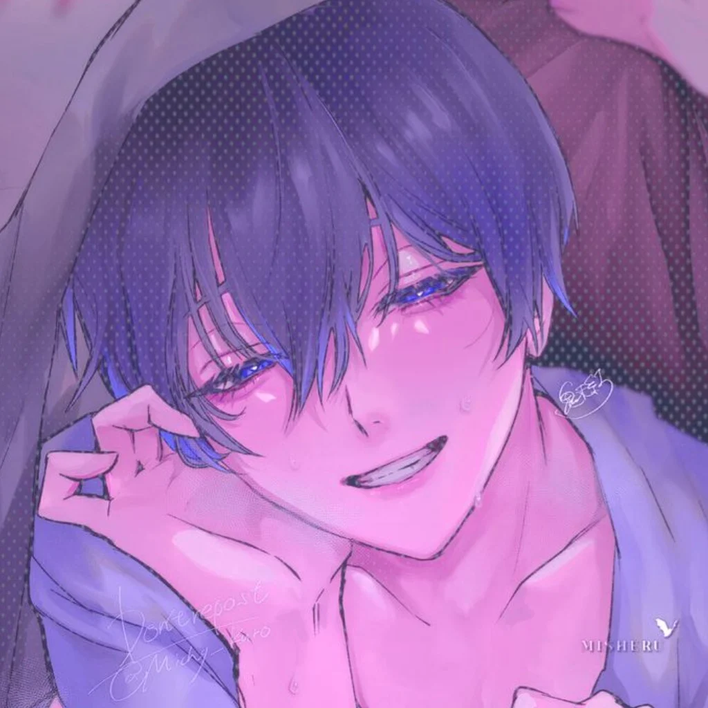 Profil