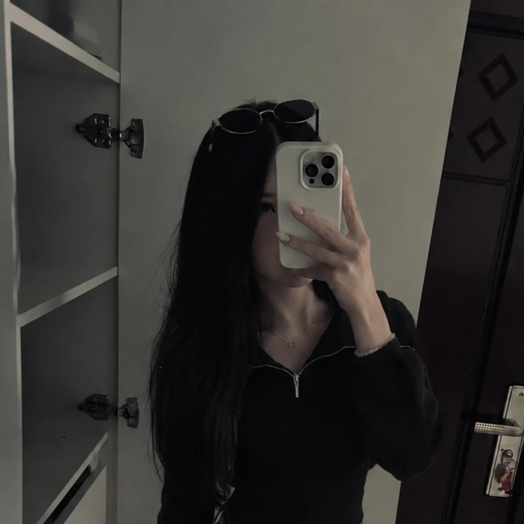 Profil