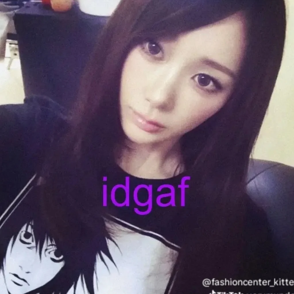 Profil