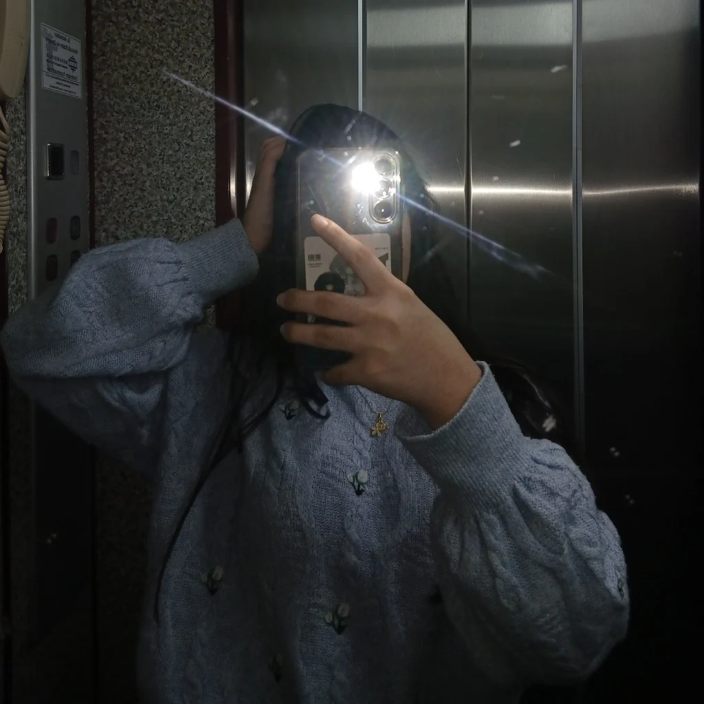 Profil