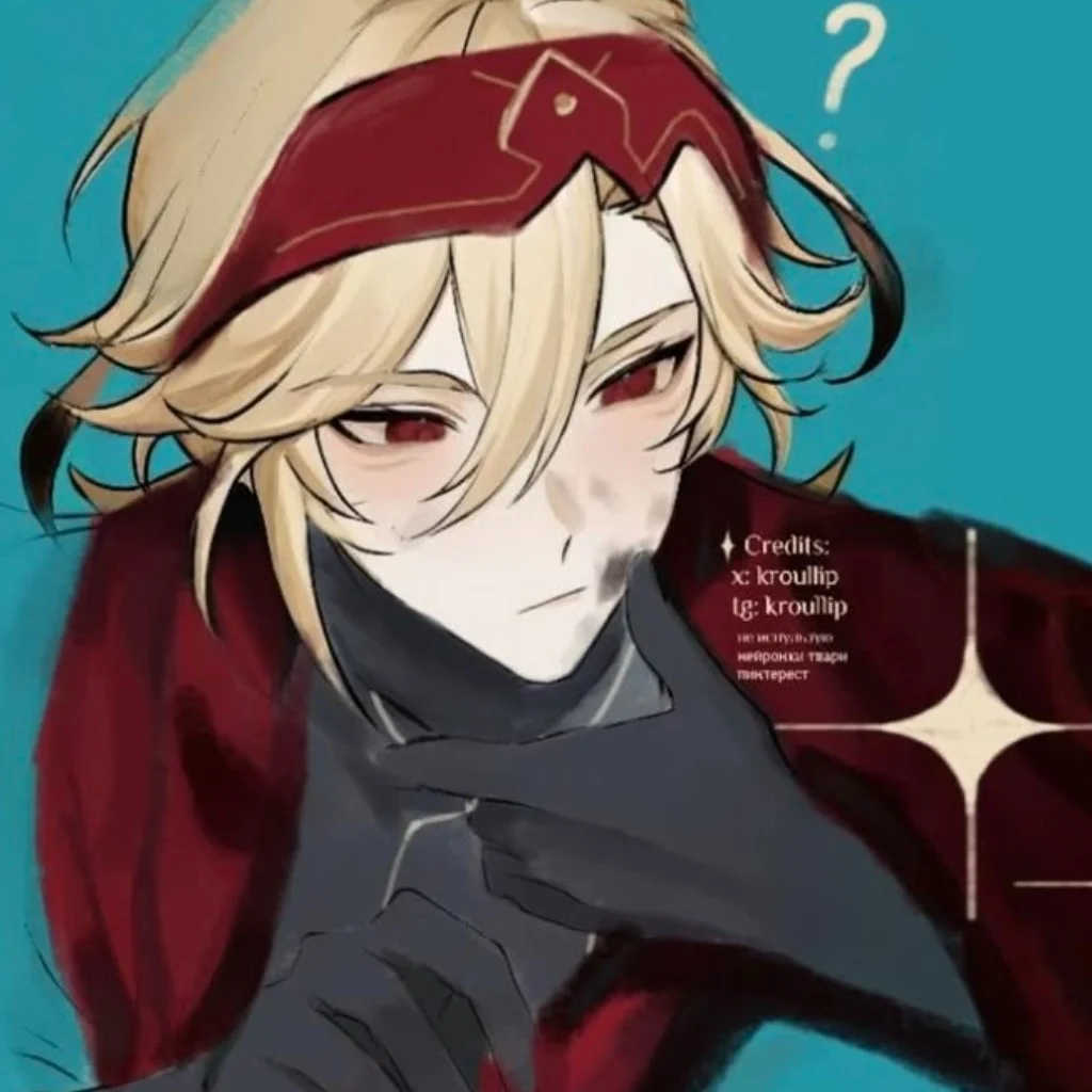 Profil