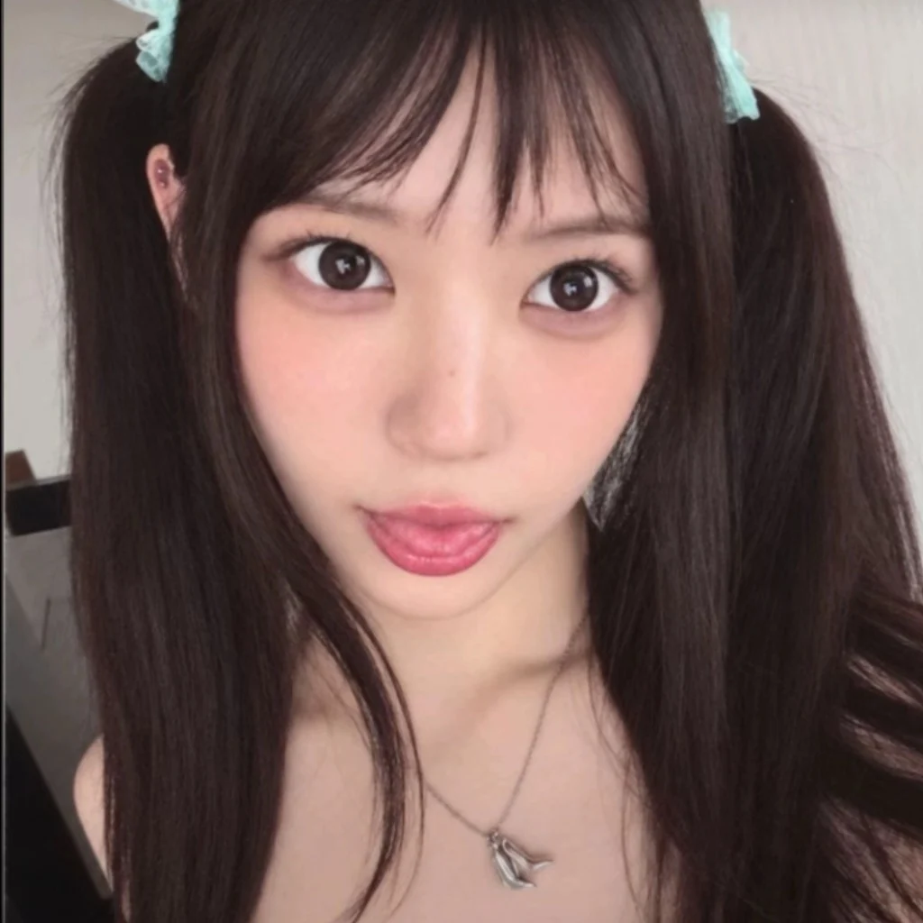 Profil