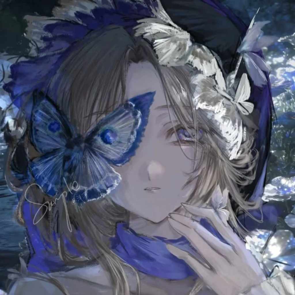 Profil
