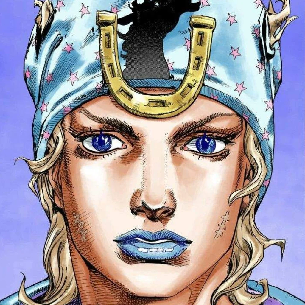 Profil