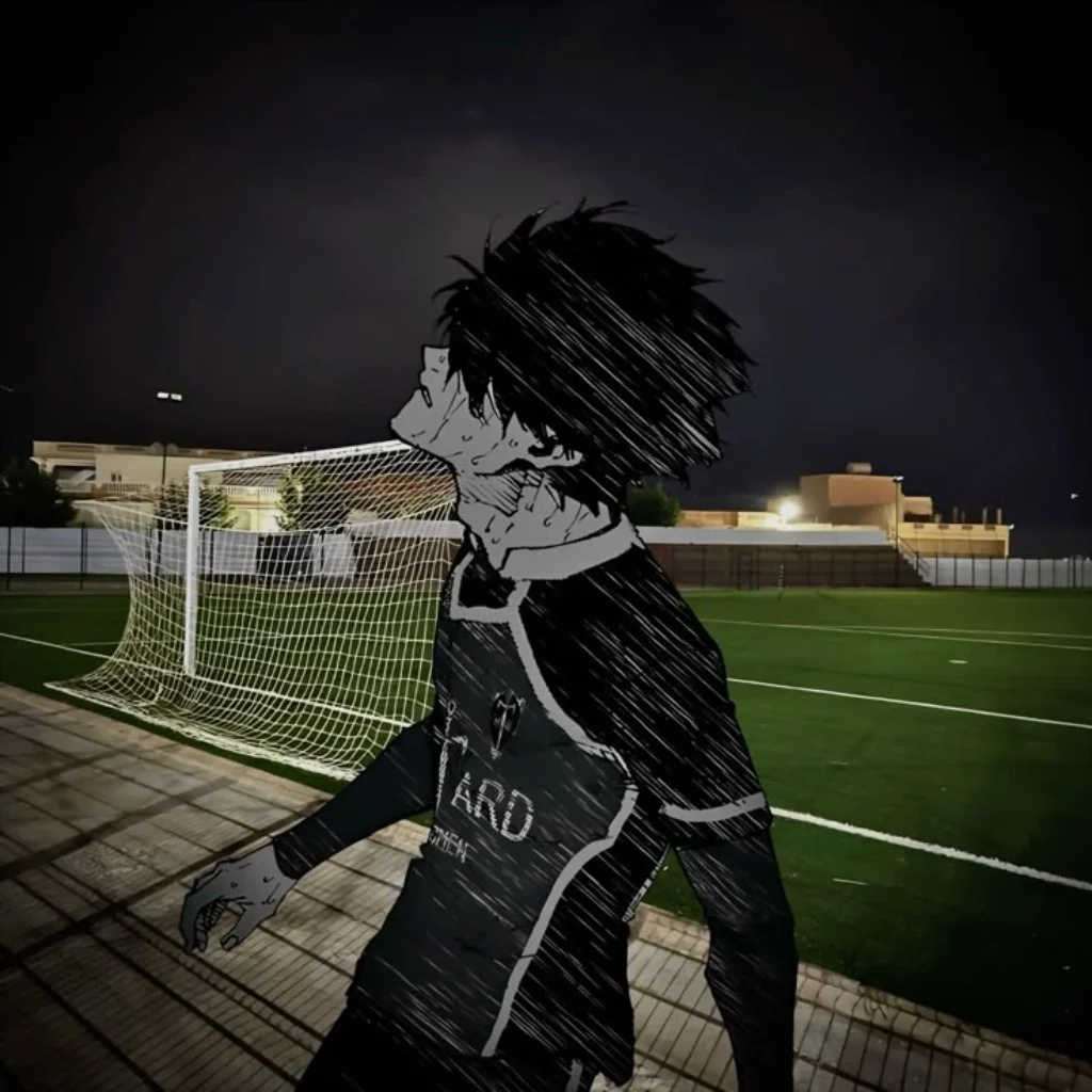 Profil