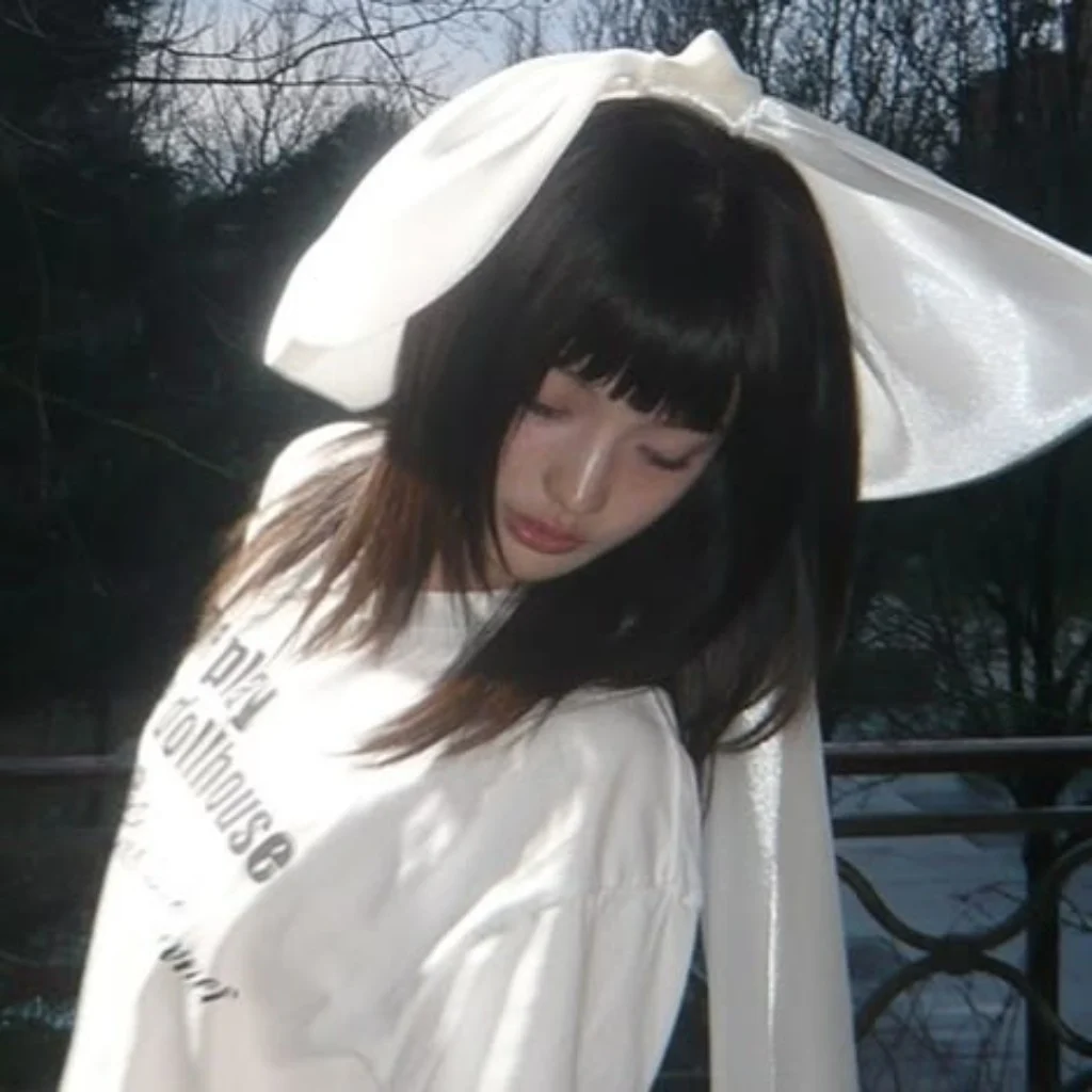 Profil