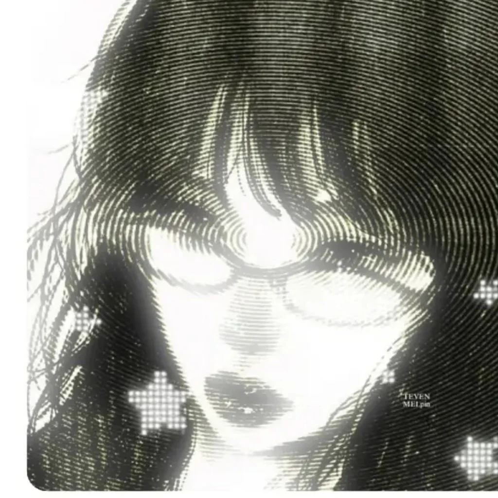 Profil