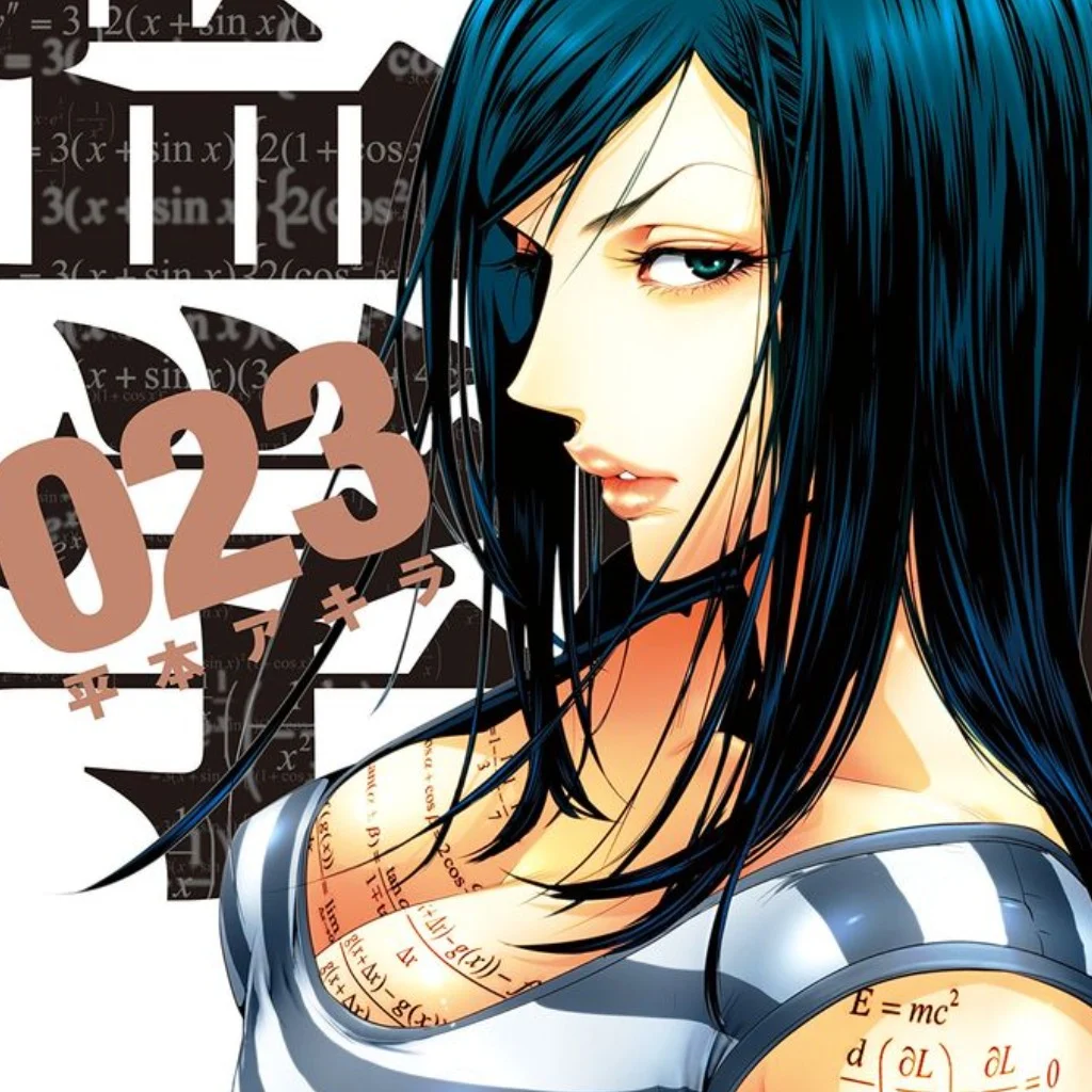 Profil