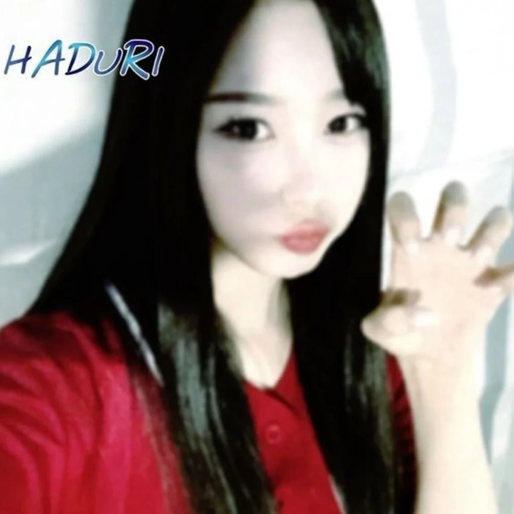Profil