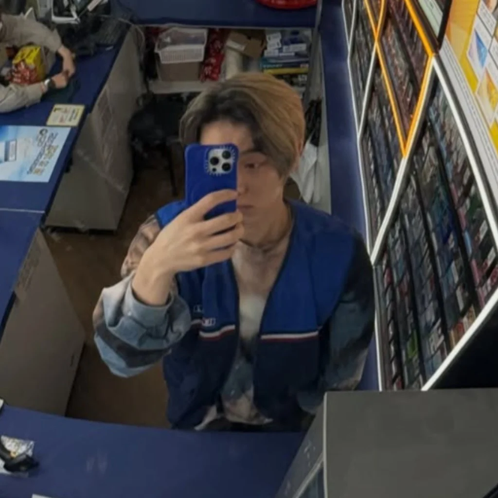 Profil