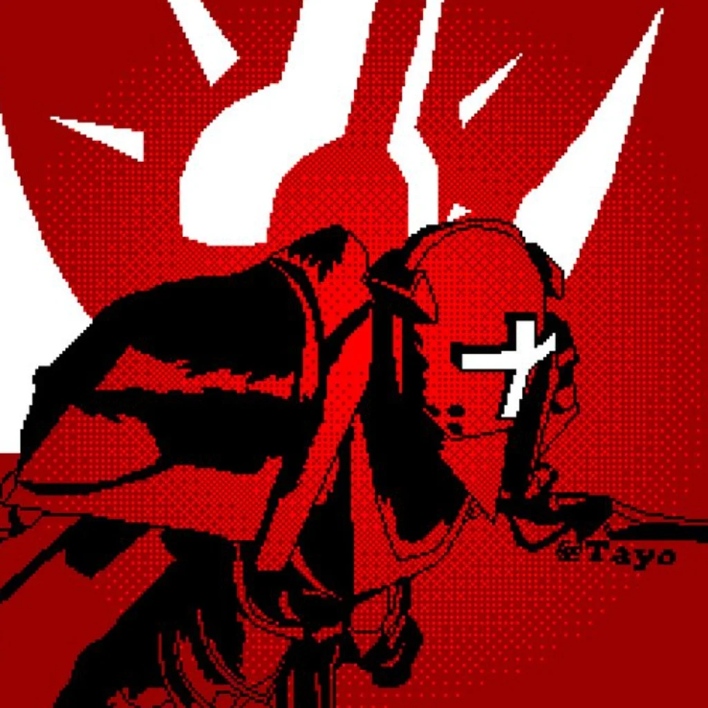Profil