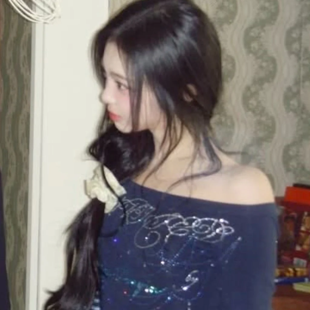 Profil