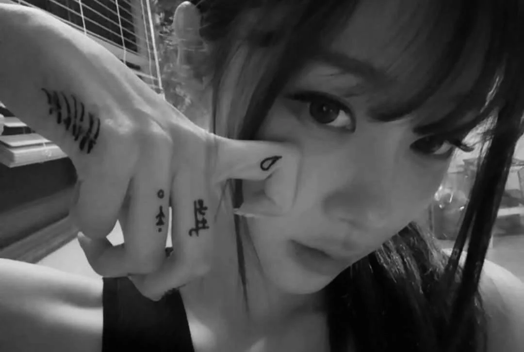 Profil