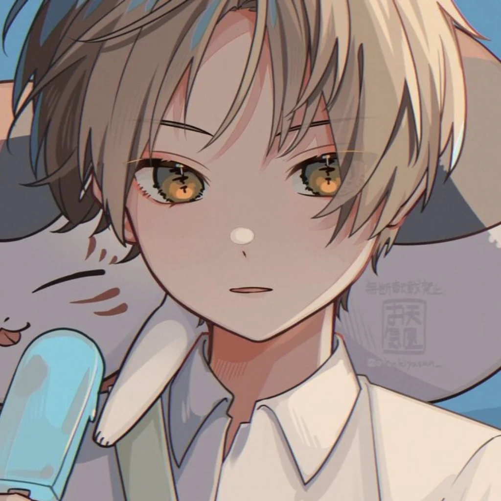 Profil