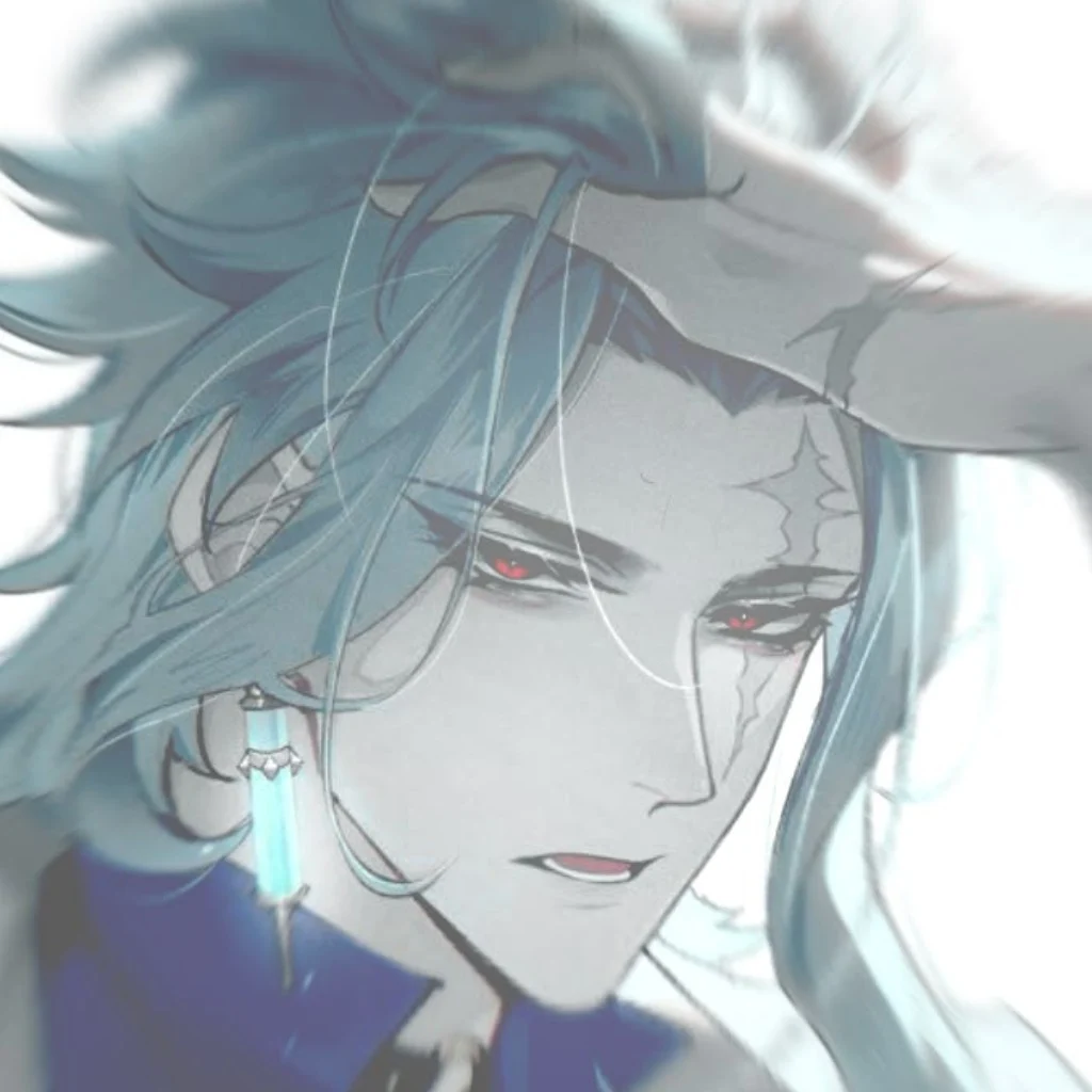 Profil