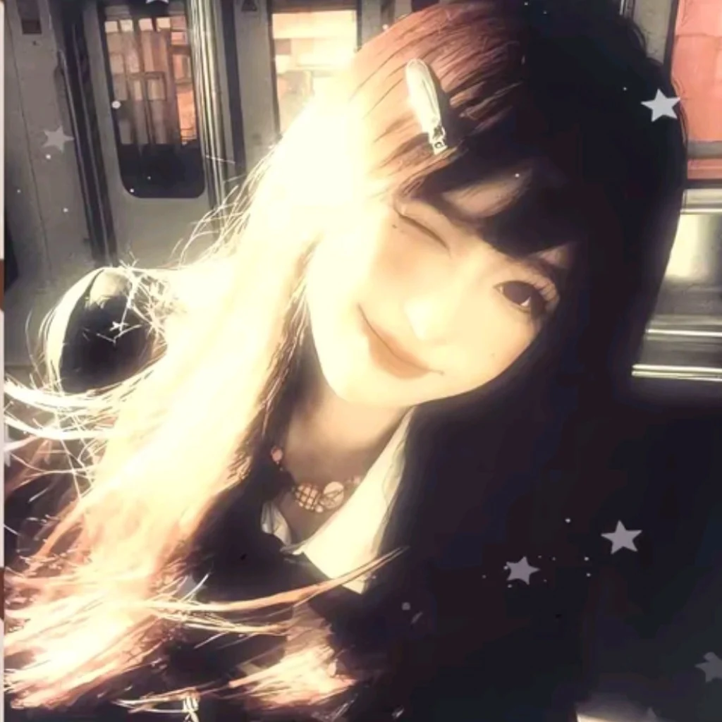 Profil
