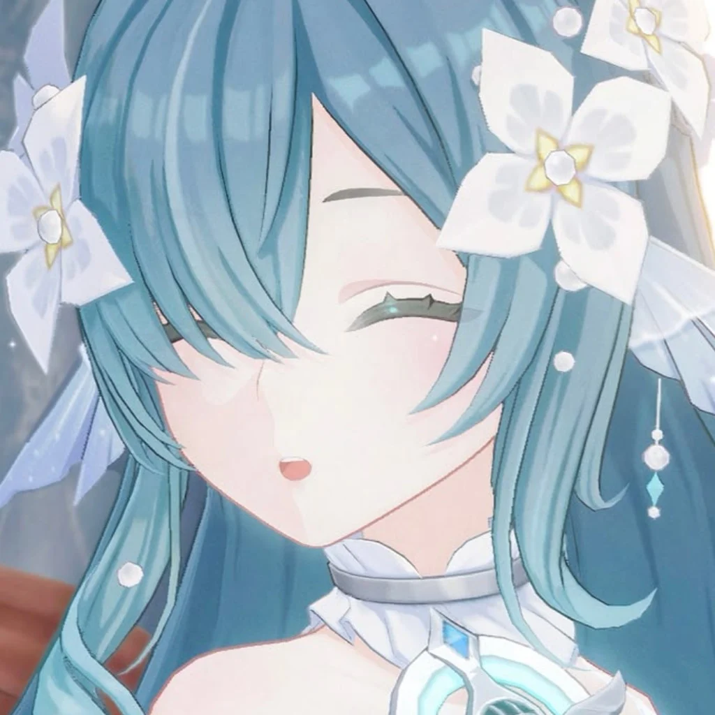 Profil