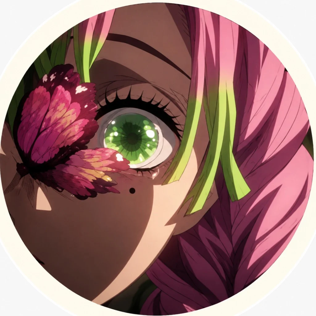 Profil