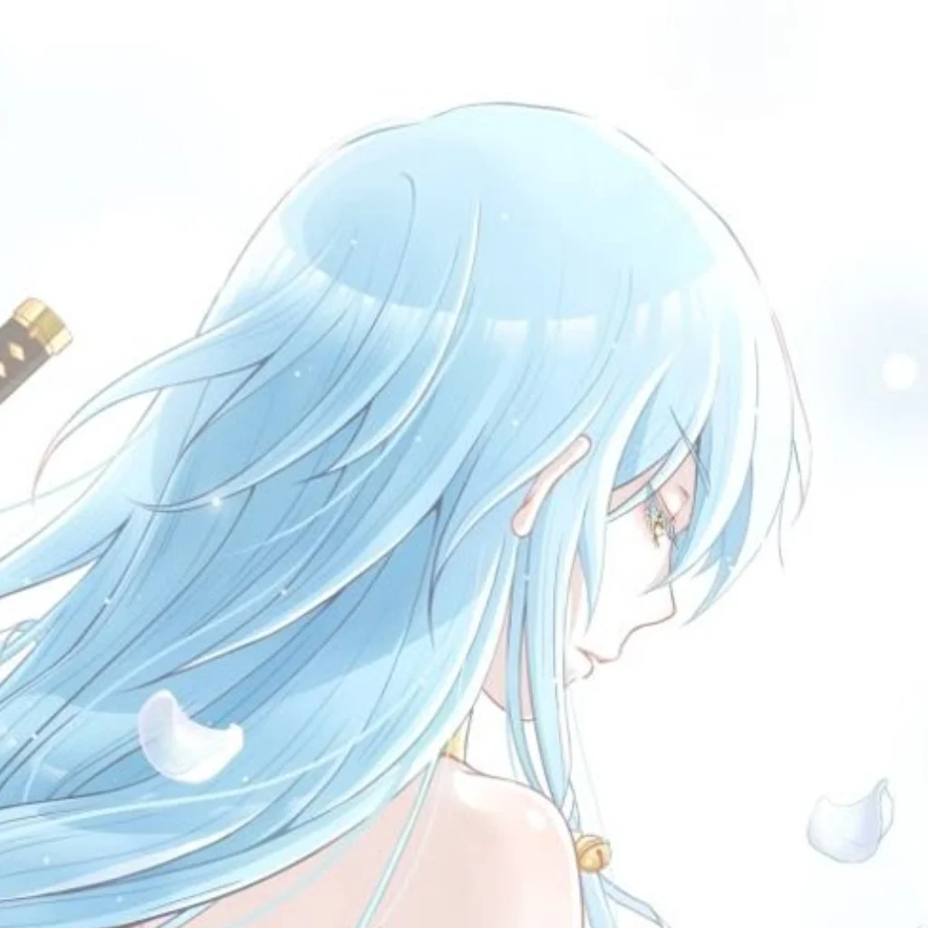 Profil
