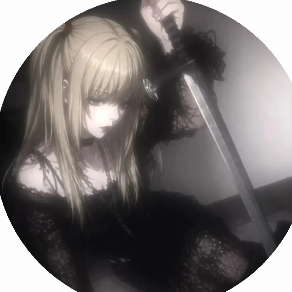 Profil