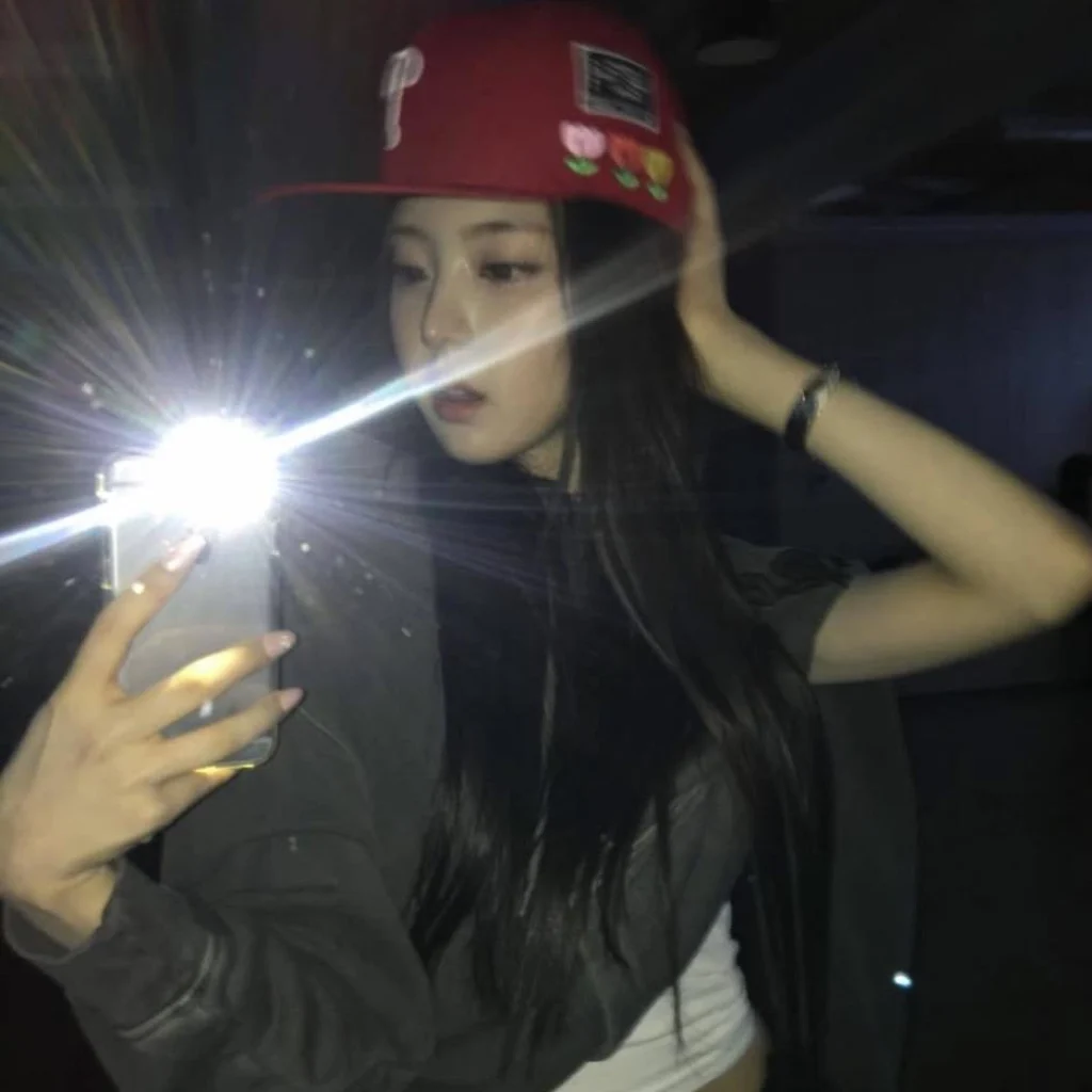 Profil