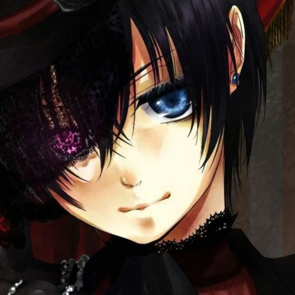 Profil
