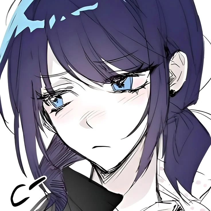 Profil