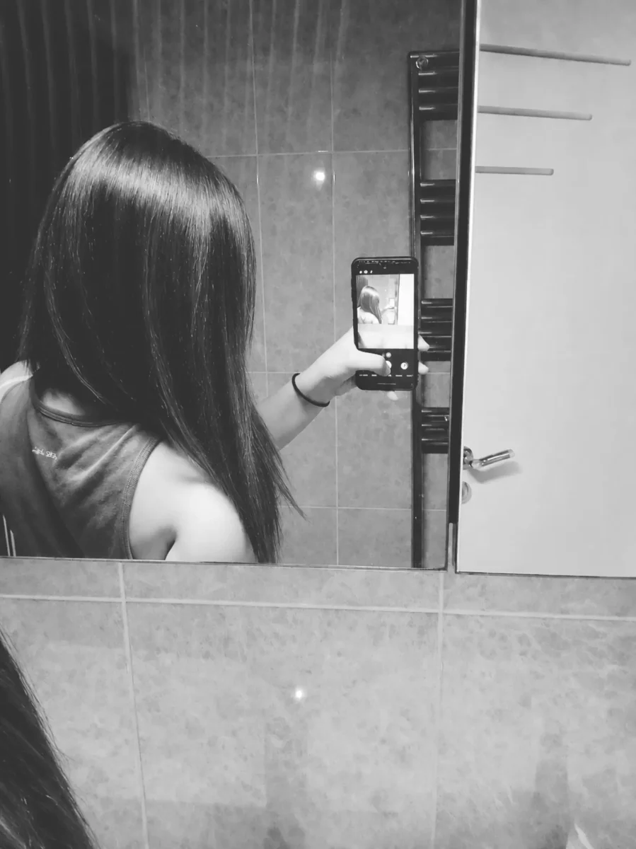 Profil