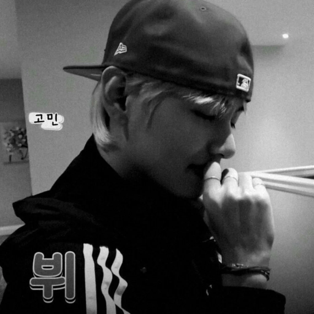 Profil