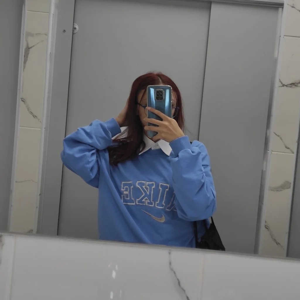 Profil