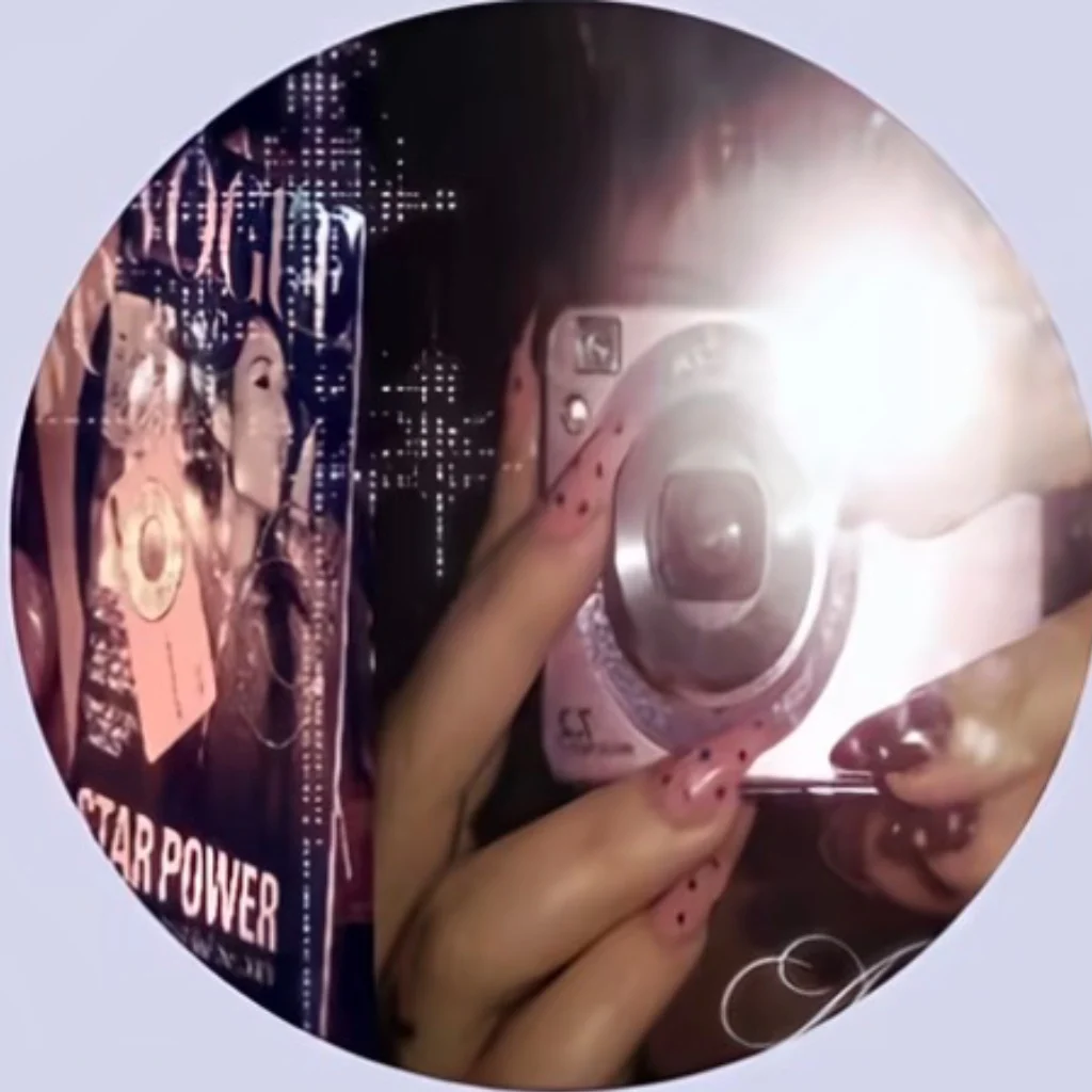 Profil