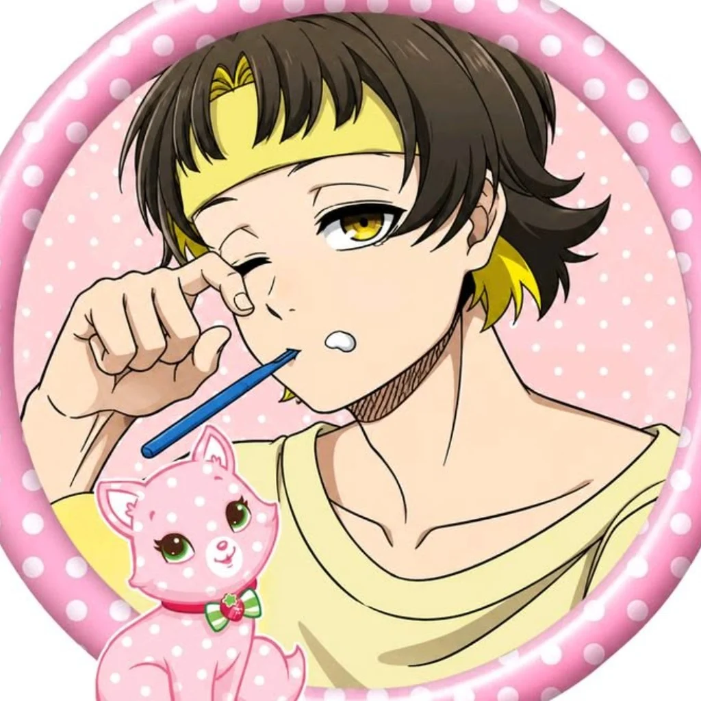 Profil