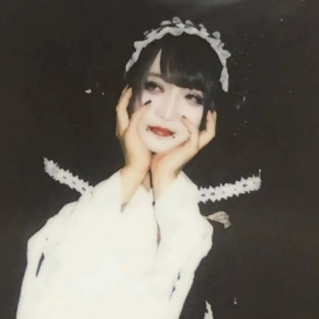 Profil