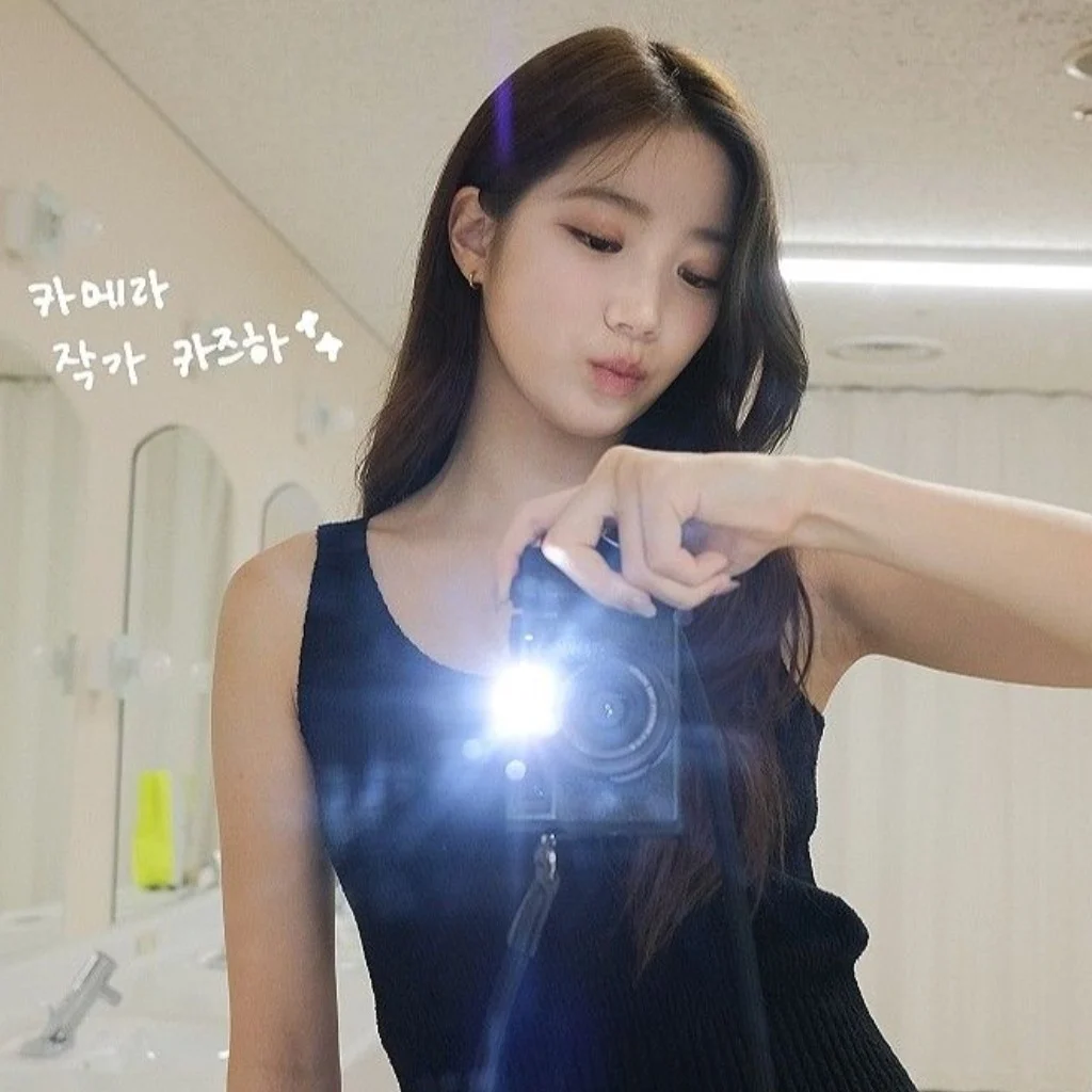 Profil