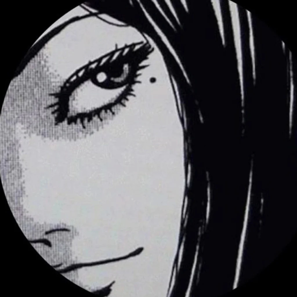 Profil