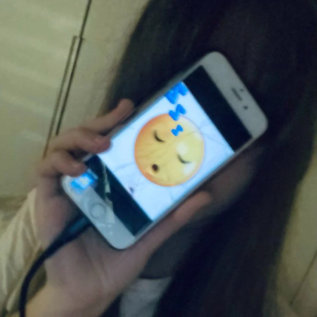 Profil