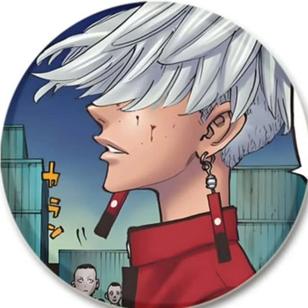 Profil