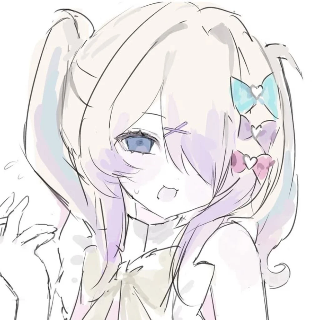 Profil