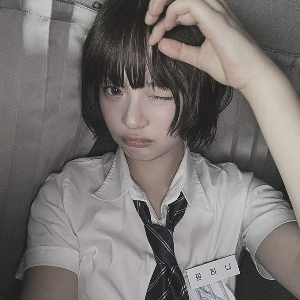 Profil