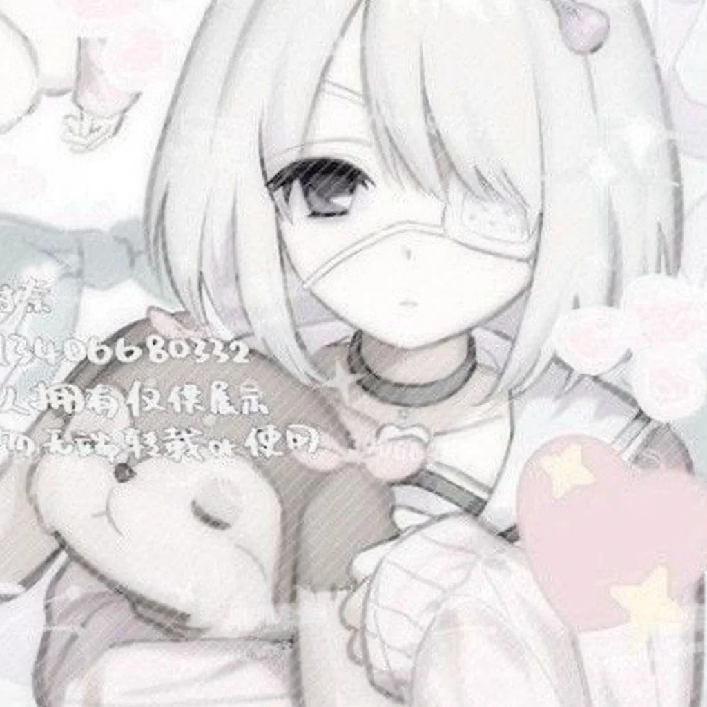 Profil