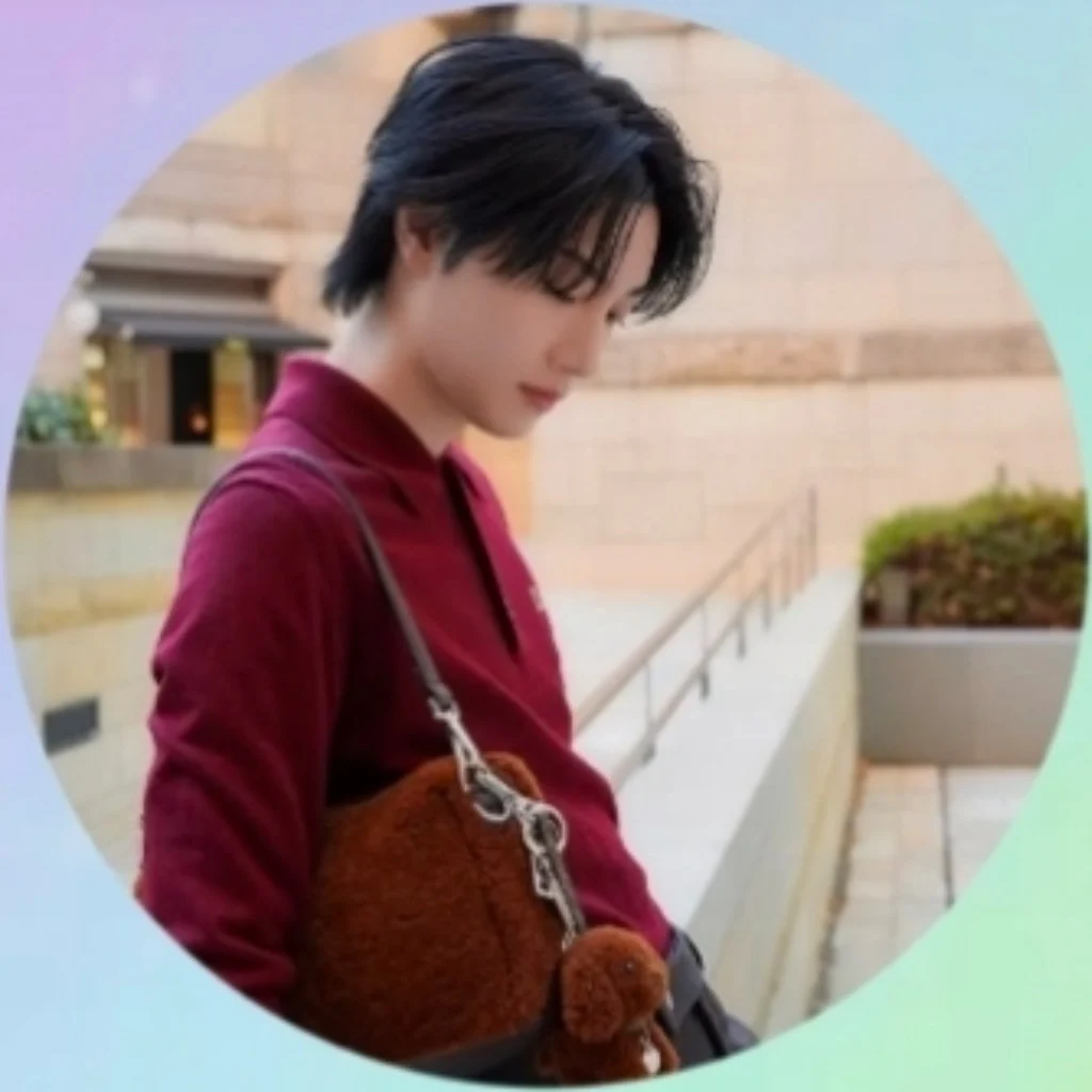Profil