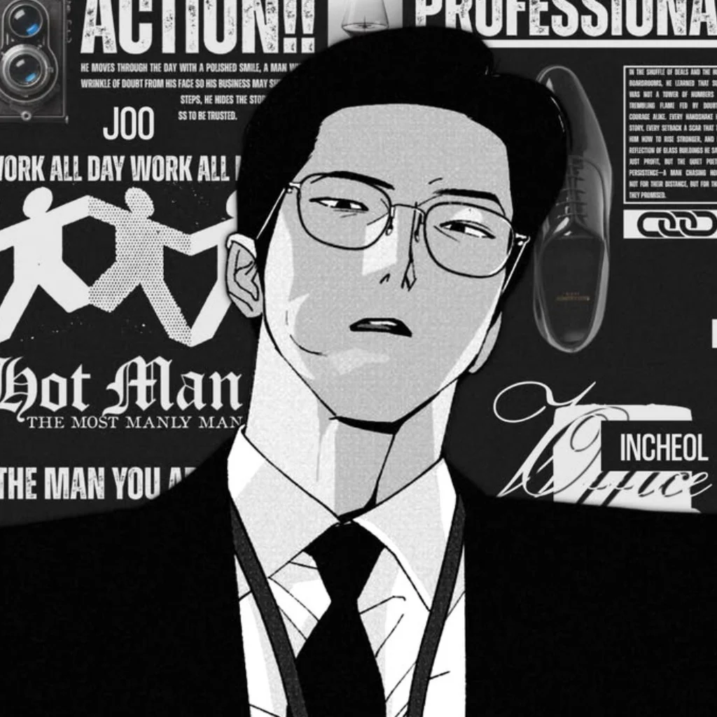 Profil
