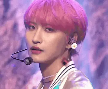 Profil