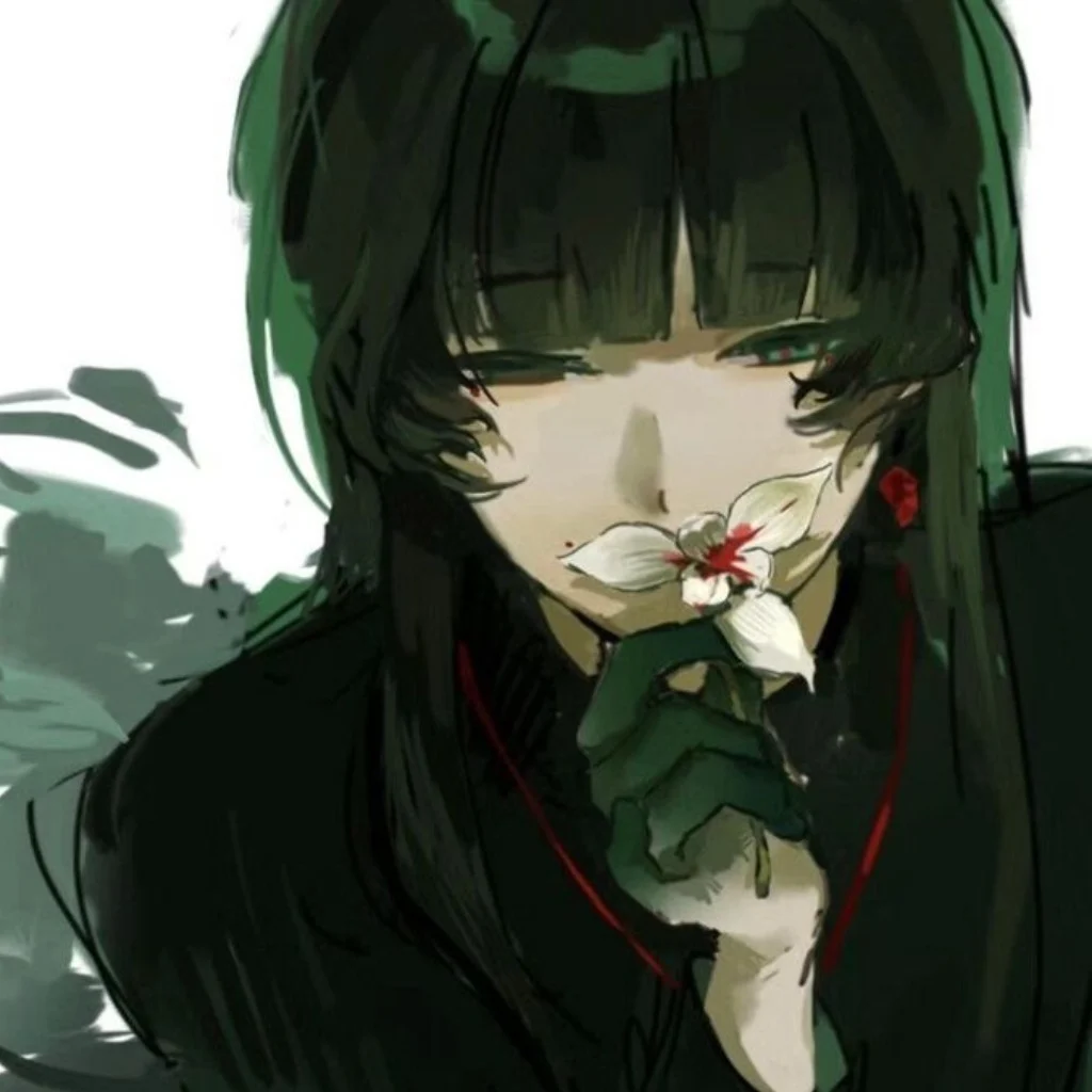 Profil